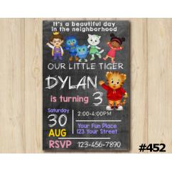 Daniel Tiger Chalkboard Invitation