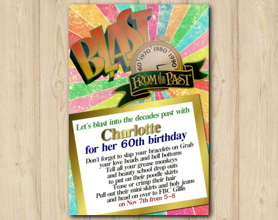 Blast From the Past Adult Invitation | Personalized Digital Card